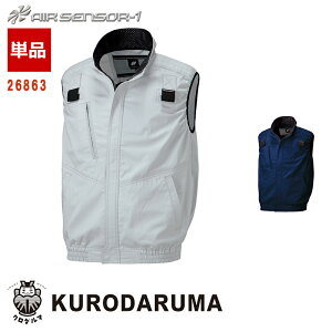 xXgytn[lXΉzy100fށzŷ݁z[jp] 26863GAZT[1 KURODARUMA N_} ƕ ƒ 󒲍ƕ [ԕiEs]