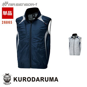 y[zAIR SENSOR-1 xXgŷ݁z[jp] 26865GAZT[1 KURODARUMA N_} ƕ ƒ 󒲍ƕ [ԕiEs]