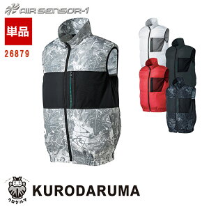 xXgŷ݁z[jp] 26879GAZT[1 KURODARUMA N_} ƕ ƒ 󒲍ƕ [ԕiEs]