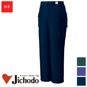 ƕ hhpcH~pyM~ELz[jp] 28061d Jichodo S ƒ [NEFA [NjtH[ hEFA Ɨph h h Y{