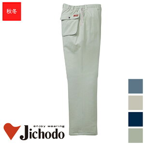 ƕ hpcH~pyM~ELz[jp] 48091d Jichodo S ƒ [NEFA [NjtH[ hEFA Ɨph h h Y{