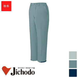 ƕ GRhpcH~py4L~5Lz[jp] 48141d Jichodo S ƒ [NEFA [NjtH[ hEFA Ɨph h h Y{