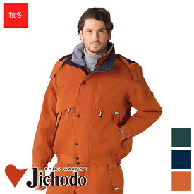 楽天市場 シンサレート ブルゾン 430の通販