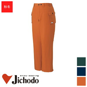 ƕ hhpcH~py4L~5Lz [jp] 48231d Jichodo S ƒ [NEFA [NjtH[ hEFA Ɨph h h Y{