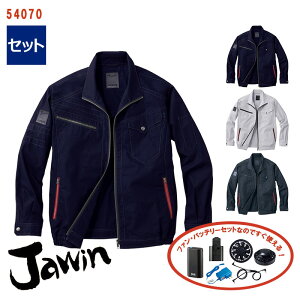 �y �󒲕� 4���� �Z�b�g �z�����u���]���y��100���f�ށz[�j�����p] 54070-SET4���ԏ��^�o�b�e���[ �A�_�v�^�[ �t�@���t��Jawin �W���E�B�� ���d�� Jichodo ��ƕ� ��ƒ� �󒲍�ƕ� [�ԕi�E�����s��