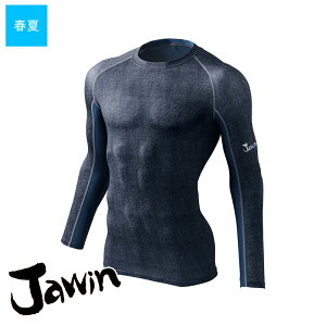 ƕ OX[u tėp [jp] 56104-1 (CfBS) [ԕiEs]Jawin WEB d Jichodo S ƒ 󒲕Ci[ [NEFA RvbVCi[ [SALE]