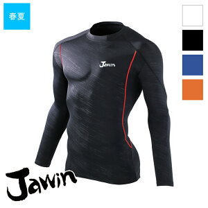 ��ƕ� �����O�X���[�u�t�ėp [�j���p] 56124 [�ԕi�E�����s��]Jawin �W���E�B�� ���d�� Jichodo �����S�� ��ƒ� ���[�N�E�F�A �󒲕��C���i�[ �R���v���b�V�����C���i�[ [SALE]