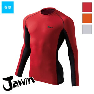 ƕ OX[utėp [jp] 56164 [ԕiEs]Jawin WEB d Jichodo S ƒ [NEFA 󒲕Ci[RvbVCi[ [SALE]