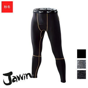 ƕ OpcH~p [jp] 58201 [ԕiEs]Jawin WEB d Jichodo S ƒ [NEFA [NjtH[ RvbVCi[ [SALE]