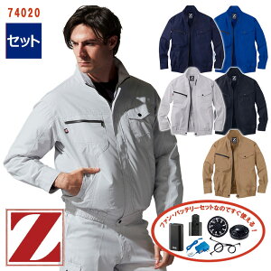 y 󒲕 4 Zbg zu][jp] 74020-SET4ԏ^obe[ A_v^[ t@tZ-DRAGON WB[hS d Jichodo ƕ ƒ 󒲍ƕ [ԕiEs]