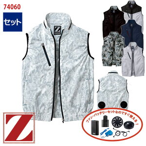 y[zy 󒲕 4 Zbg zxXg 74060-SET ^obe[ A_v^[ t@tZ-DRAGON WB[hS d Jichodo 󒲃xXg 󒲍ƕ [ԕiEs] [ʕ Jt[W