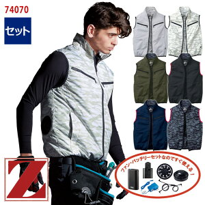 �y���[�z�y �󒲕� 4���� �Z�b�g �z�x�X�g 74070-SET ���^�o�b�e���[ �A�_�v�^�[ �t�@���t��Z-DRAGON �W�B�[�h���S�� ���d�� Jichodo �󒲃x�X�g �󒲍�ƕ� [�ԕi�E�����s��] [���ʕ� �J���t���[�W