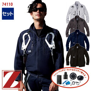 y 󒲕 4 Zbg zu]ytn[lXΉzy100fށz[jp] 74110-SET4ԏ^obe[ A_v^[ t@tZ-DRAGON WB[hS d Jichodo 󒲍ƕ [