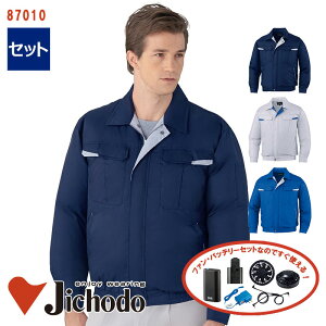 y 󒲕 4 Zbg z u] [jp] 87010-SET4ԏ^obe[ A_v^[ t@t d Jichodo ƕ ƒ 󒲍ƕ [ԕiEs]