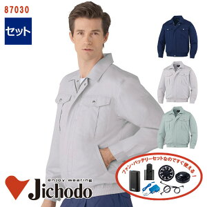 y 󒲕 4 Zbg z u] [jp] 87030-SET4ԏ^obe[ A_v^[ t@t d Jichodo ƕ ƒ 󒲍ƕ [ԕiEs]