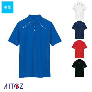 ƕ |Vc tėp [jp] AZ-551033 [ԕiEs]AITOZ ACgX ƒ [NEFA RvbVCi[ 󒲕Ci[ 샆jtH[