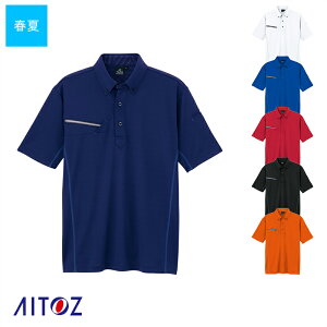 ƕ {^_E|Vc tėp [jp] AZ-551046 [ԕiEs]AITOZ ACgX ƒ [NEFA RvbVCi[ 󒲕Ci[ 샆jtH[