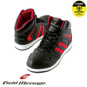 ƕ Z[teBV[Y [jp] S2153 [ԕiEs]Field Message tB[hbZ[W d Jichodo S SC Xj[J[ ƌC [NV[Y