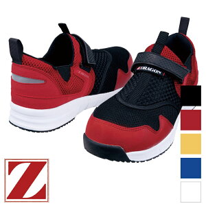 ƕ Z[teBV[Y [jp] S3187 [ԕiEs]Z-DRAGON WB[hS d Jichodo S SC Xj[J[ ƌC [NV[Y