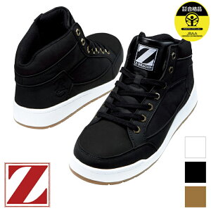 ƕ Z[teBV[Y [jp] S5163 [ԕiEs]Z-DRAGON WB[hS d Jichodo S SC Xj[J[ ƌC [NV[Y