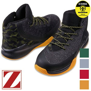 yAEgbgz ƕ Z[teBV[Y [jp] S6183 [ԕiEs]Z-DRAGON WB[hS d Jichodo S SC Xj[J[ ƌC [NV[Y