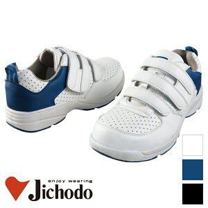 ƕ Z[teBV[Y [jp] S8052R [ԕiEs]d Jichodo W`EhE S SC Xj[J[ ƌC [NV[Y