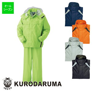 ƕ CR[gEpcy㉺Zbgz J ߂ [jp] 47403KURODARUMA N_} ƒ [NEFA [NjtH[ JH CEFA CX[c