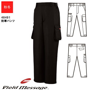 ƕ hpc H~py4L~5Lz[jp] 48491Field Message tB[h bZ[W d Jichodo S ƒ [NEFA h A~vgH 傫TCY h h Y{