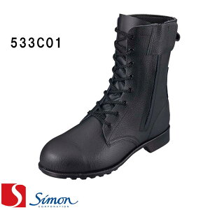 [�V����] [Simon] [FD�V���[�Y]�m533C01�n���S�C�@size(EEE) [23.5cm �` 28.0cm] 1�w�� simon �� ���v ���[�N�V���[�Y ���C ���ҏ�C�y�ԕi�����s�z