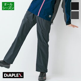 作業服 全天候型レディースパンツ 女性用 AZ-56313 ディアプレックス/DIAPLEX アイトス/AITOZ レインコート カッパ/合羽 警備員 工事現場 屋外作業 交通整理 アウトドア ズボン