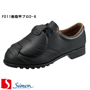 [V] [Simon] [FDV[Y] mFD11bvD-6n SC [23.5cm`28.0cm] size(EEE) [jp] 1w simon { Made in JAPAN ZC v bveN^[ Xj[J[ [NV[Y yԕi