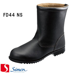 [�V����] [Simon] [FD�V���[�Y]�mFD44NS�n���S�C ���C �T�C�Y size(EEE) [23.5cm �` 28.0cm] 1�w�� simon �� ���v ���[�N�V���[�Y �y�ԕi�����s�z