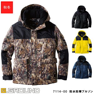 ƕ 7114-00 hhu] y3L~4Lz [jp]Ka W[Oh ƒ [NEFA |GXe @L@hH RۖhL 傫TCY h h