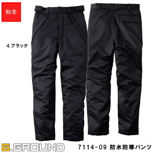 ƕ 7114-09 hhpc y3L~4Lz [jp]G.GROUND W[Oh SOWA Ka ƒ [NEFA |GXe @L@hH RۖhL 傫TCY h h Y{