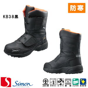 [V] [Simon] [hC]mKB38] ۉ [TCYcm(EEE) 24.0cm`29.0cm] [jp] JSAAKi AFi lHv Ռz ϊ |c ˍ ƌC Xj[J[ [NV[Y 3DC\[