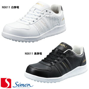 [V] [Simon] [NSV[Y]mNS611ÓdnmNS611ÓdnvXj[J[ [22.0cm`29.0cm] TCYcm(EEE) [jp] JSAA A Ռz ϊ |c ˍ ZC ƌC Xj[J[ [NV[