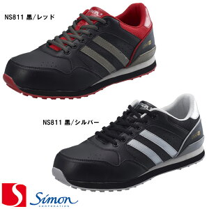 SC[V] [Simon] [NSV[Y] mNS811/bhn[NS811/Vo[nvXj[J[ [24.0cm`29.0cm] TCYcm(EEE) [jp] JSAA A Ռz ϊ |c ZC Xj[J[ yԕis