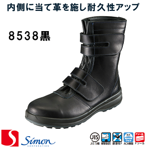 [V] [Simon] [8500V[Y]m8538nSC [jp] SX3 simon GOOD DESIGN AWARD ZC Xj[J[ [NV[Yyԕisz
