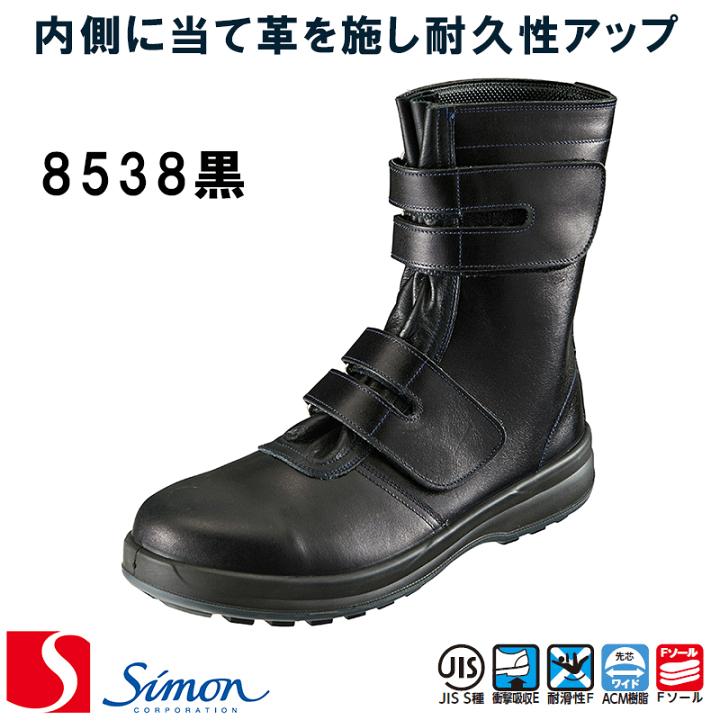 シェリー様検討用 シェリー様 シェリー様検討用 FSD全装備型。 My X(twitter) has