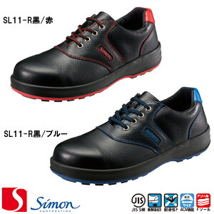 [V] [VCg] [SL11] SC SL11-R/ SL11-RL/u[ [jp] SX3F\[ simon SimonLite GOOD DESIGN AWARD ZC SC Xj[J[ ƌC [NV[Yyԕisz