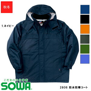 ƕ SOWA 2806 hhR[g yM~LLz [jp]Ka \[ [ ƒ [NEFA |GXe  hH h h