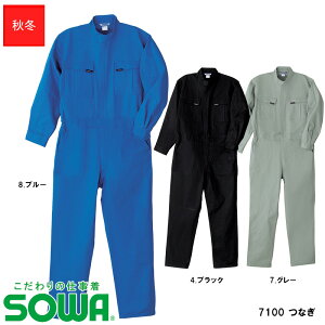 ƕ J[Ȃ H~py3L~4Lz[jp] 7100Ka SOWA \[ ̎d ƒ [NEFA T/CciM@ JcM Rbg z  傫TCY