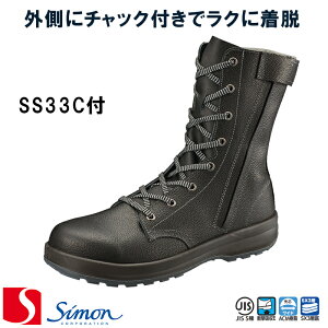 [V] [Simon] [VX^[]mSS33CtnSC [23.5cm`29.0cm] }WbNe[v [jp] SX3 simon GOOD DESIGN AWARD ZC Xj[J[ [NV[Yyԕisz