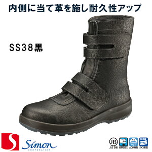 [V] [Simon] [VX^[]mSS38nSC [23.5cm`29.0cm] }WbNe[v [jp] SX3 simon GOOD DESIGN AWARD ZC Xj[J[ [NV[Yyԕisz