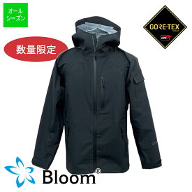 作業服 【数量限定販売】 Bloomジャケット ブラック (T-BLOOM-JK_BK)Bloom ブルーム 田中産業 GORE-TEX ゴアテックス レインウェア 作業着 ワークウェア ワークユニフォーム