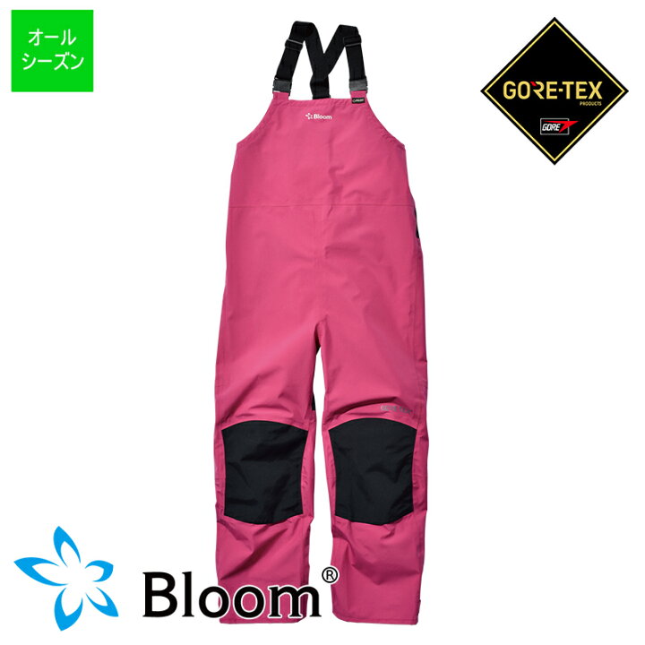 楽天市場】作業服 Bloomサロペット マゼンタ (T-BLOOM-SAL_MAG)Bloom 