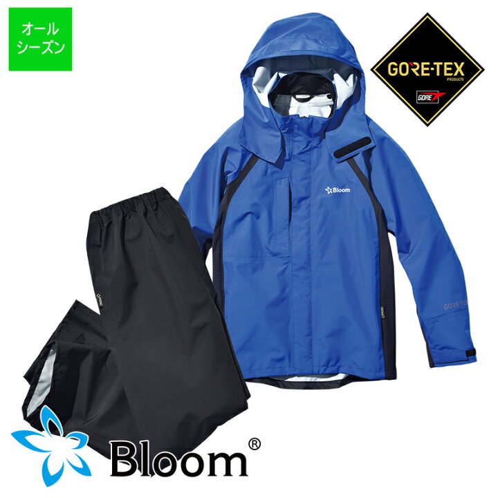 楽天市場】作業服【限定4Lサイズ】Bloomウェア(ジャケット・パンツの 