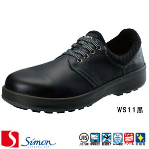 [V] [EH[LOZteB] SC WS11 [jp] SX3F\[ Walking-Safety GOOD DESIGN AWARD ZC SC Xj[J[ ƌC [NV[Yyԕisz