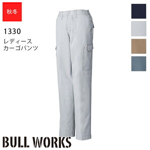 ƕ fB[XJ[Spc 1330 H~pyGS~GLz [p]BULL WORKS u[NX Ka SOWA \[ ƒ [NEFA Y{