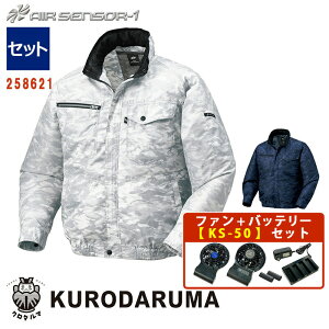 y dt@tEGA Zbg KS-50 zʒWp[ 258621-SET 4ԑΉ R[hXt@ A_v^[ obe[Zbg GAZT[1 KURODARUMA N_} 󒲍ƕ [ԕiE